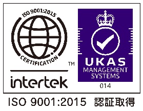 ISO9001認証取得